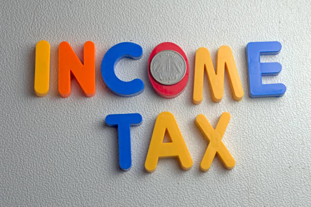 종합소득세 환급일 조회