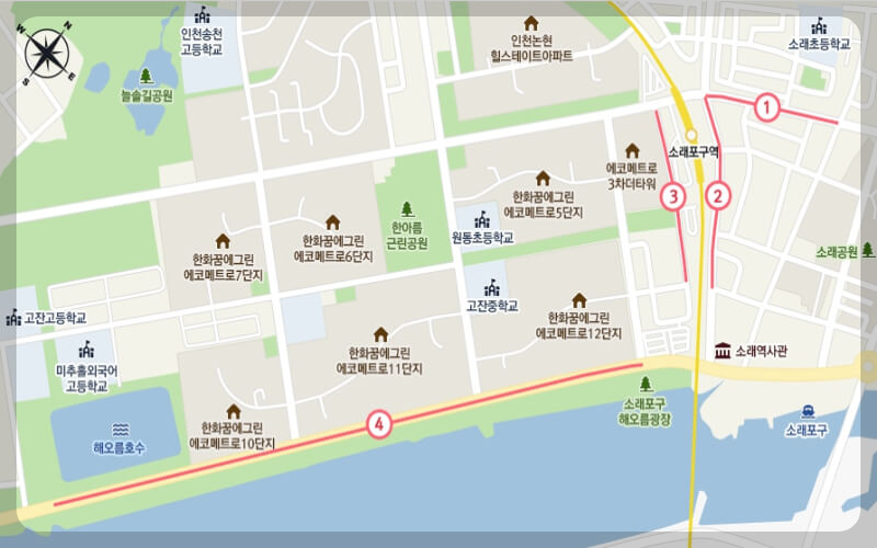 소래포구축제 임시주차장