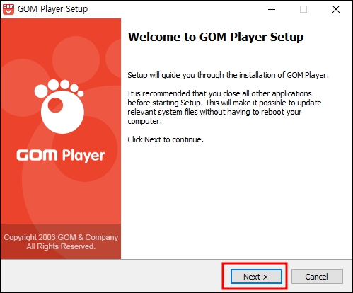 곰플레이어 설치 시작