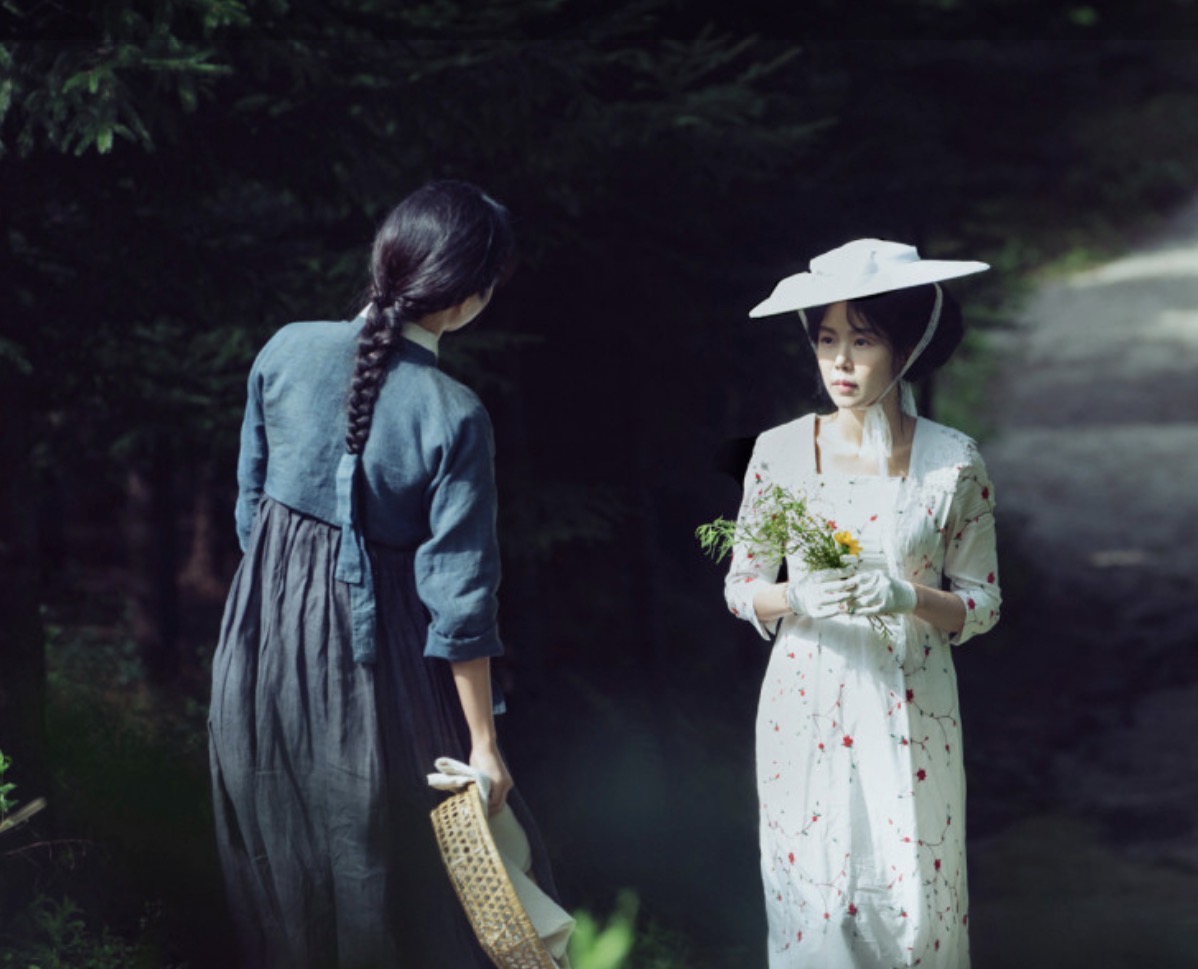 영화 아가씨 포스터