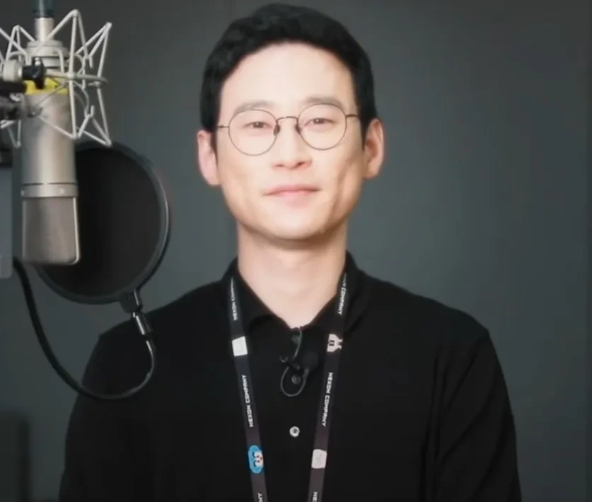 김