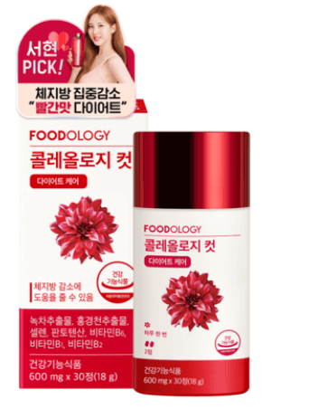 다이어트 보조제 순위 TOP 10(다이어트 약 추천)