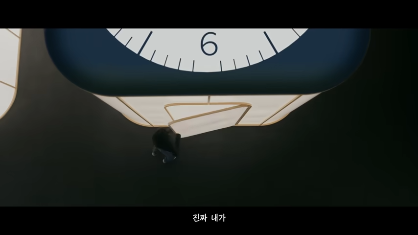 RM-REAL-ME