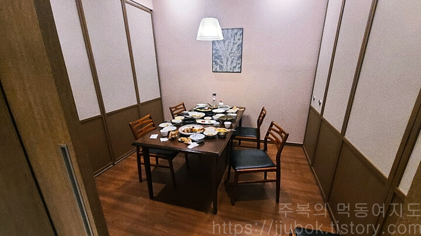 모담-식사-마무리