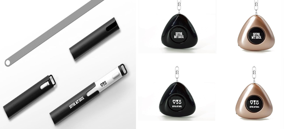 안심경보기와 휴대용비상벨 예시