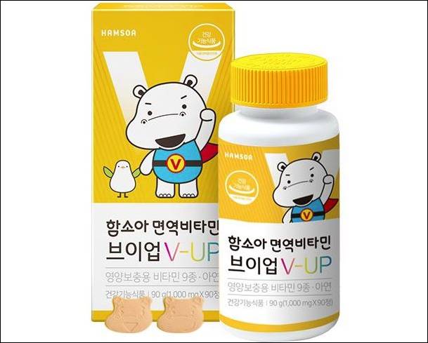 어린이 비타민 함소아제약