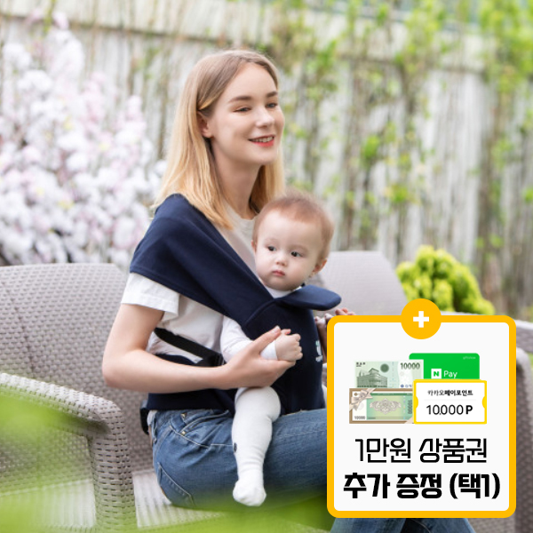 국민행복카드 신청