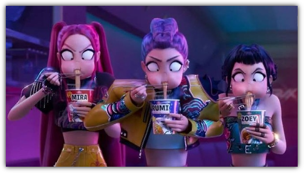 케데헌 농심 라면 연상 장면