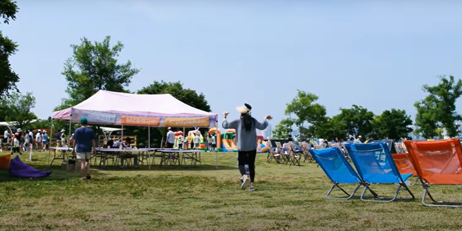 책읽는 한강공원