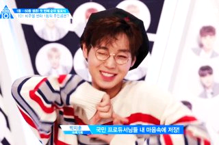 박지훈 배우 군대 워너원 취사병 전설이 되다 왕사남 양한영웅 아역 나이 키 프로필