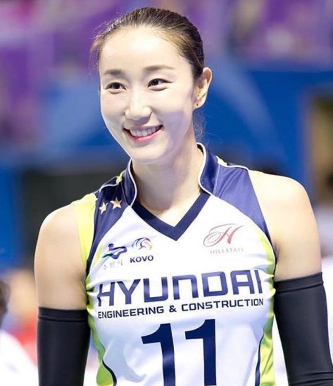 한송이 배구선수 경력