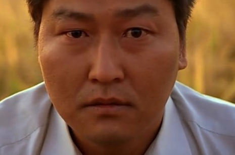 살인의 추억 영화 마지막 장면