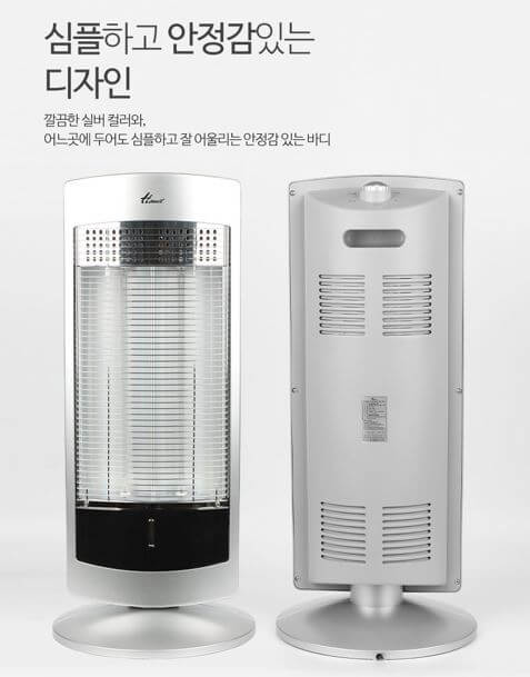 전기히터 추천