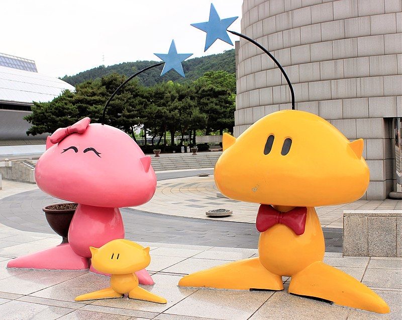 대전 여행 관련 사진