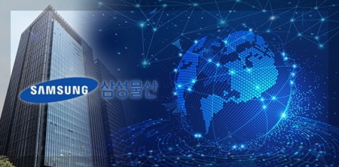 삼성물산 이미지