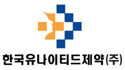 유나이티드제약_로고