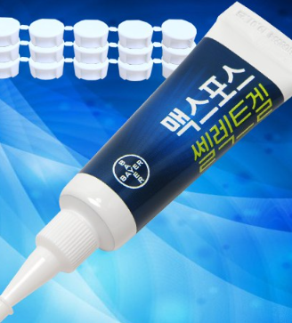 다이소 바퀴벌레 약3