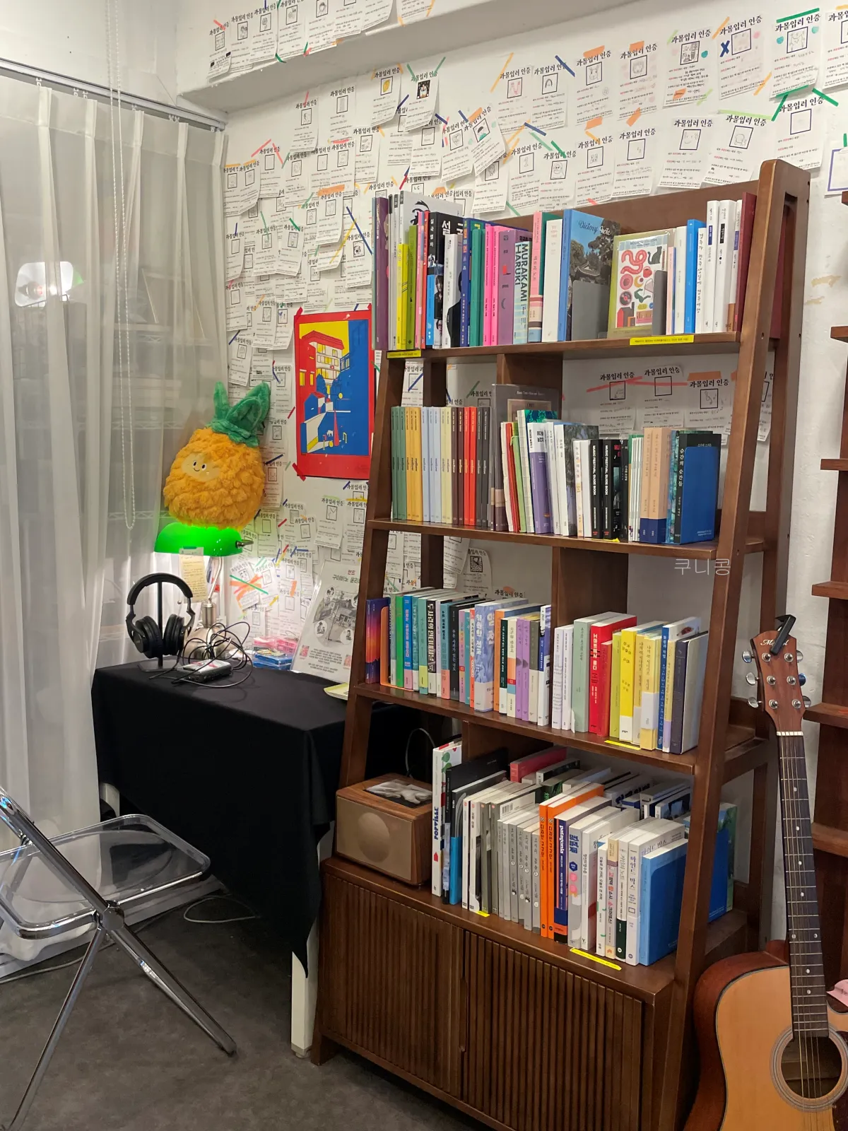 대학로-혜화-저녁에-가볼만한곳-추천-낙산공원-일몰-조용한-카페-독립서점