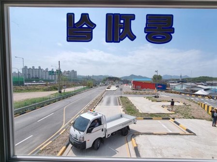 강남운전면허시험장실기는청담