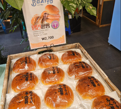 가또앤브레드 : 맘모스빵과 국진이빵으로 유명한 대전 송촌동의 정통 로컬 명인 빵집