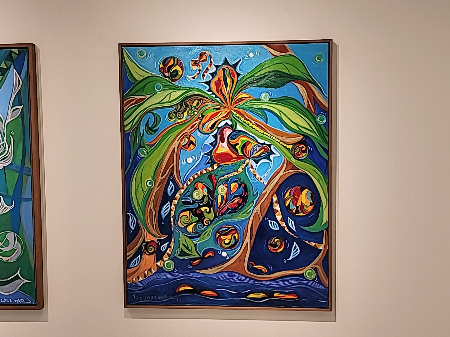 송보경 작가 작품4