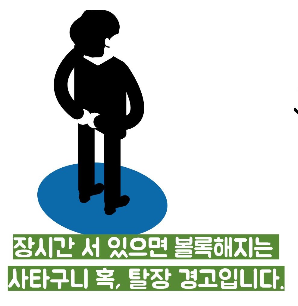 탈장 증세