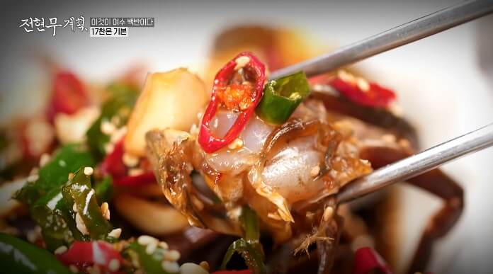 전현무계획-간장게장