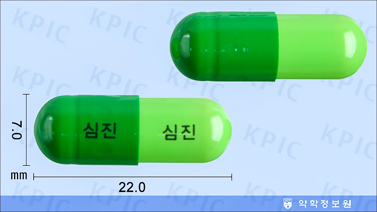 심진캡슐 가격 효능 효과 부작용 천왕보심단 불면 불안 초조 두근거림 신경쇠약 건망