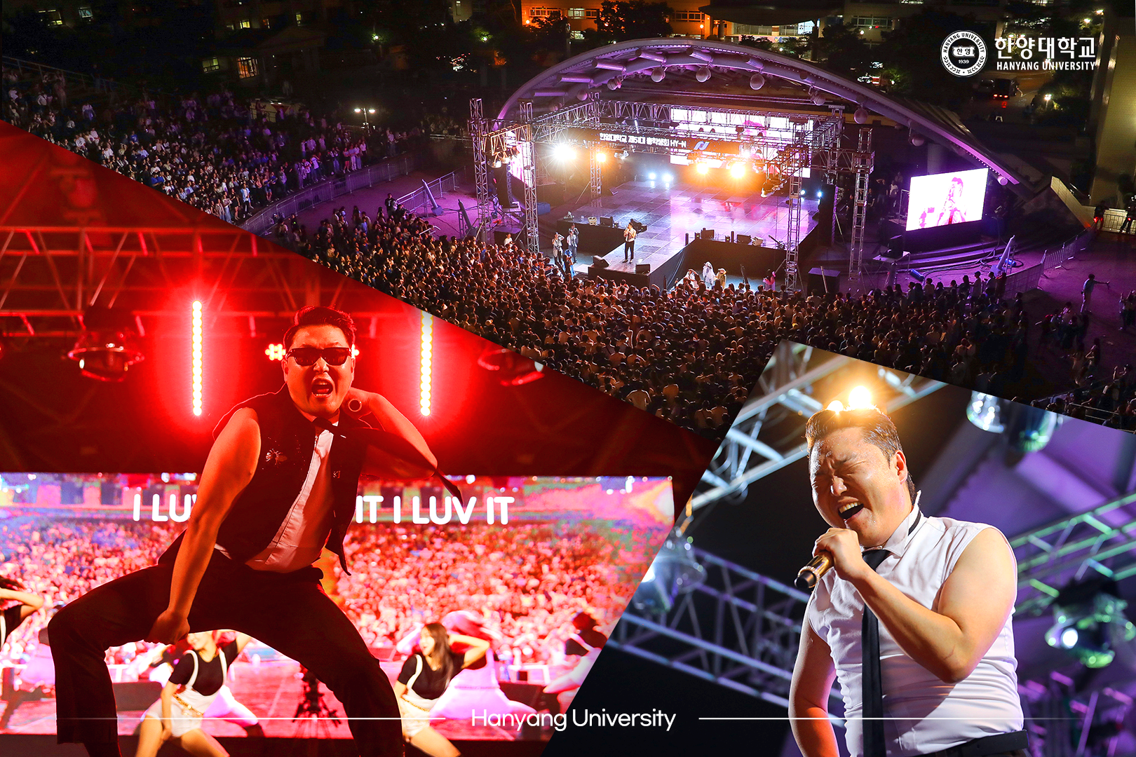 한양대학교 라치오스