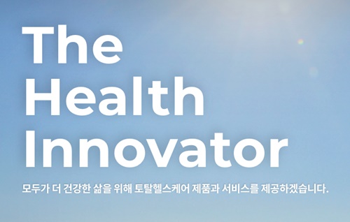 아스트라제네카 관련주 이미지 입니다.