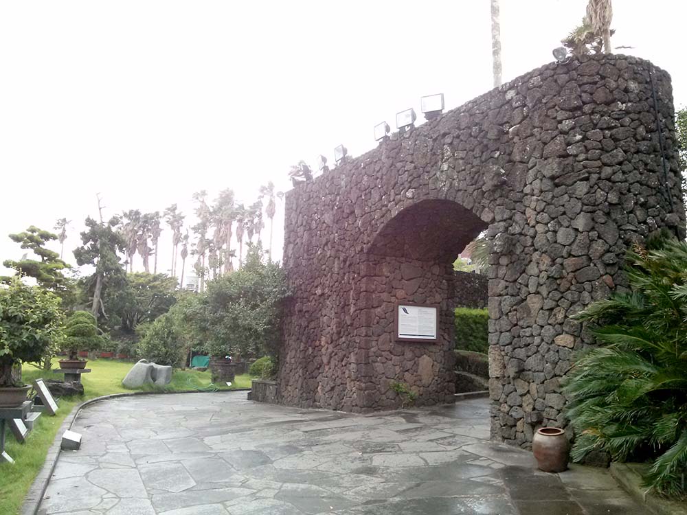 생각하는 정원(Spirited Garden)