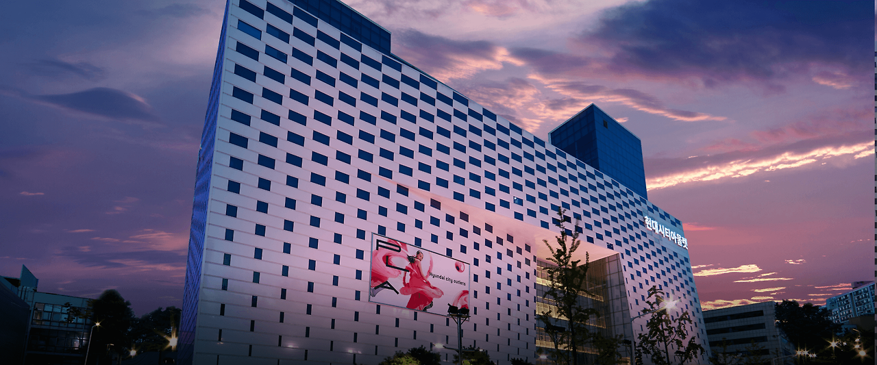 현대아울렛 대구점