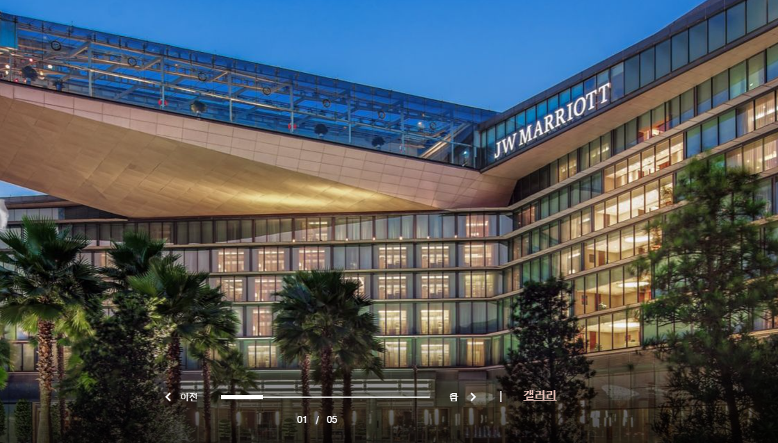 JW 메리어트 하노이