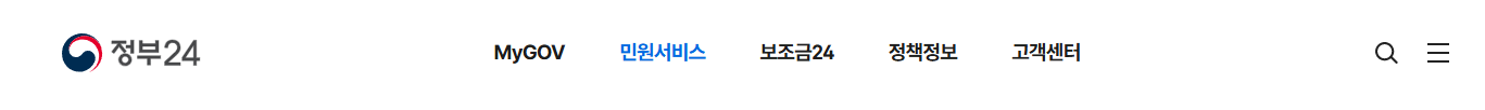 소상공인 배달 택배비 지원 30만