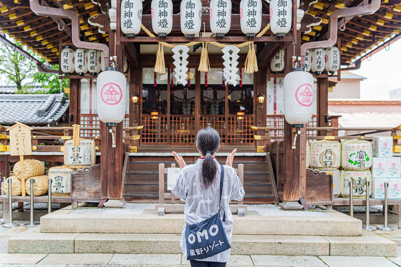 Original source image 112 for OMO5 Kyoto Gion by Hoshino Resorts: Tea, Delivered Dinner and a Morning Walk.