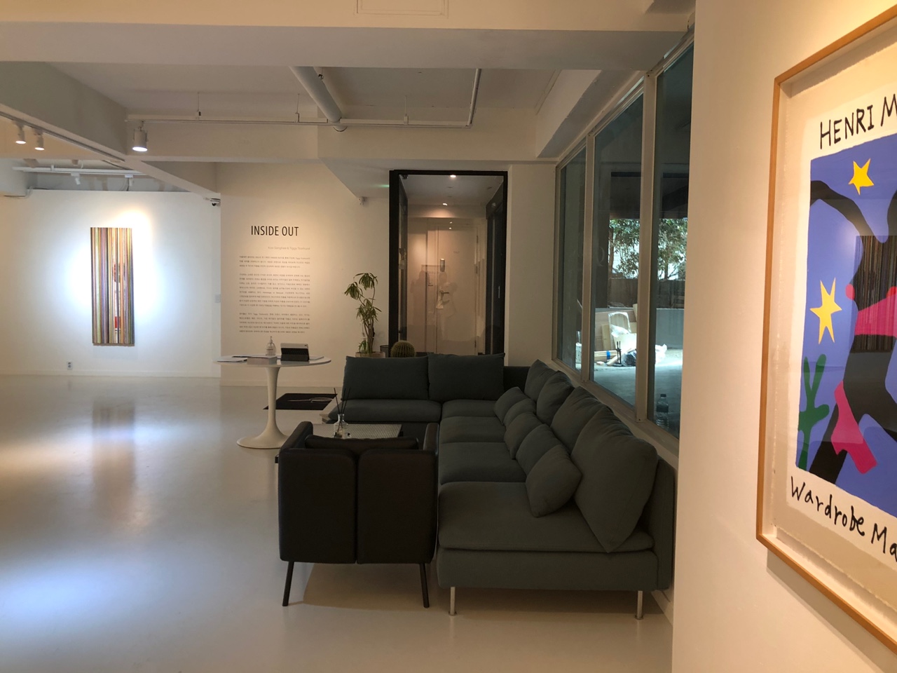 아줄레주갤러리-전경