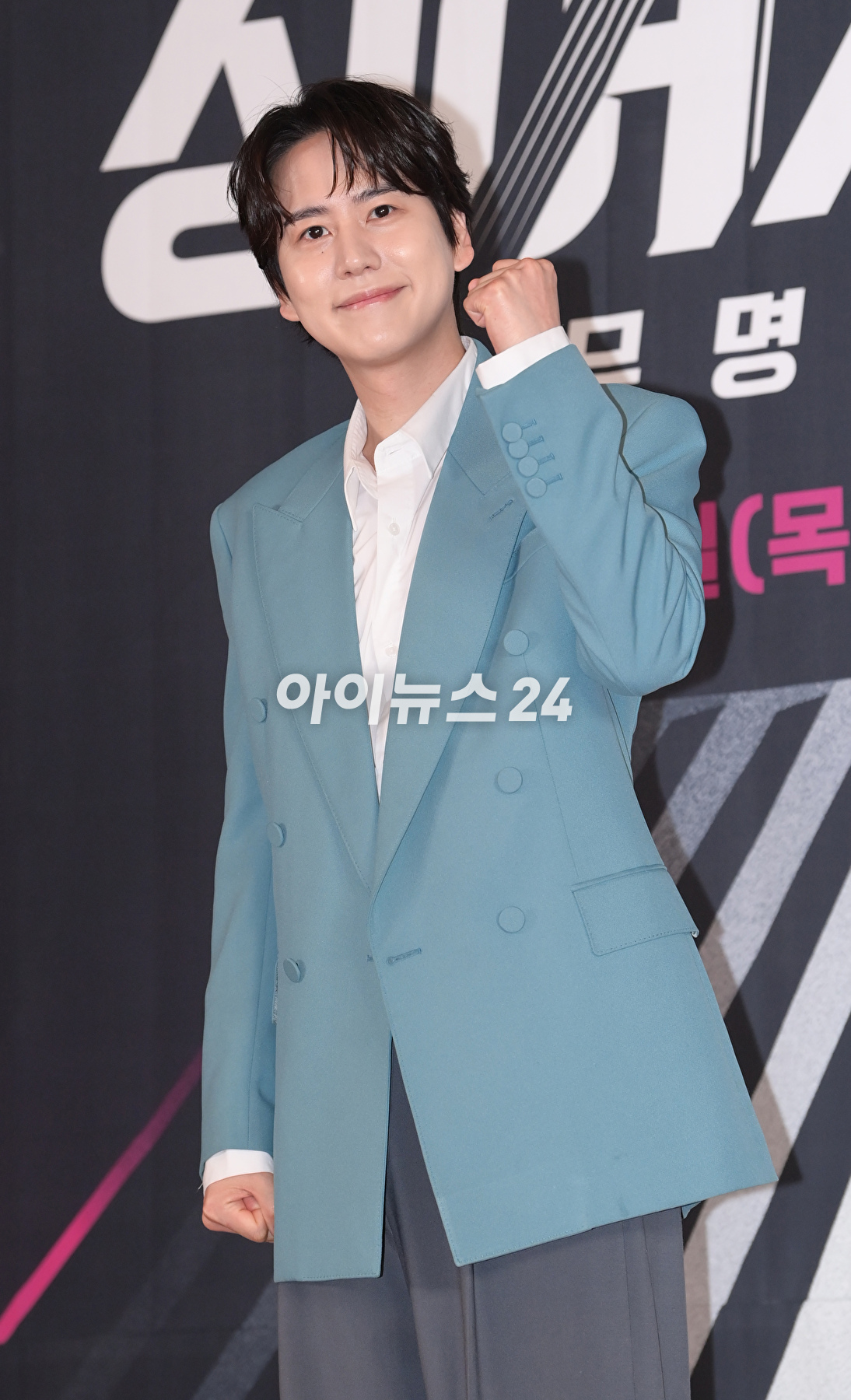 슈퍼주니어 규현이 26일 오전 서울 마포구 중소기업DMC타워에서 열린 JTBC '싱어게인3-무명가수전' 제작발표회에 참석하고 있다. [사진=정소희 기자]