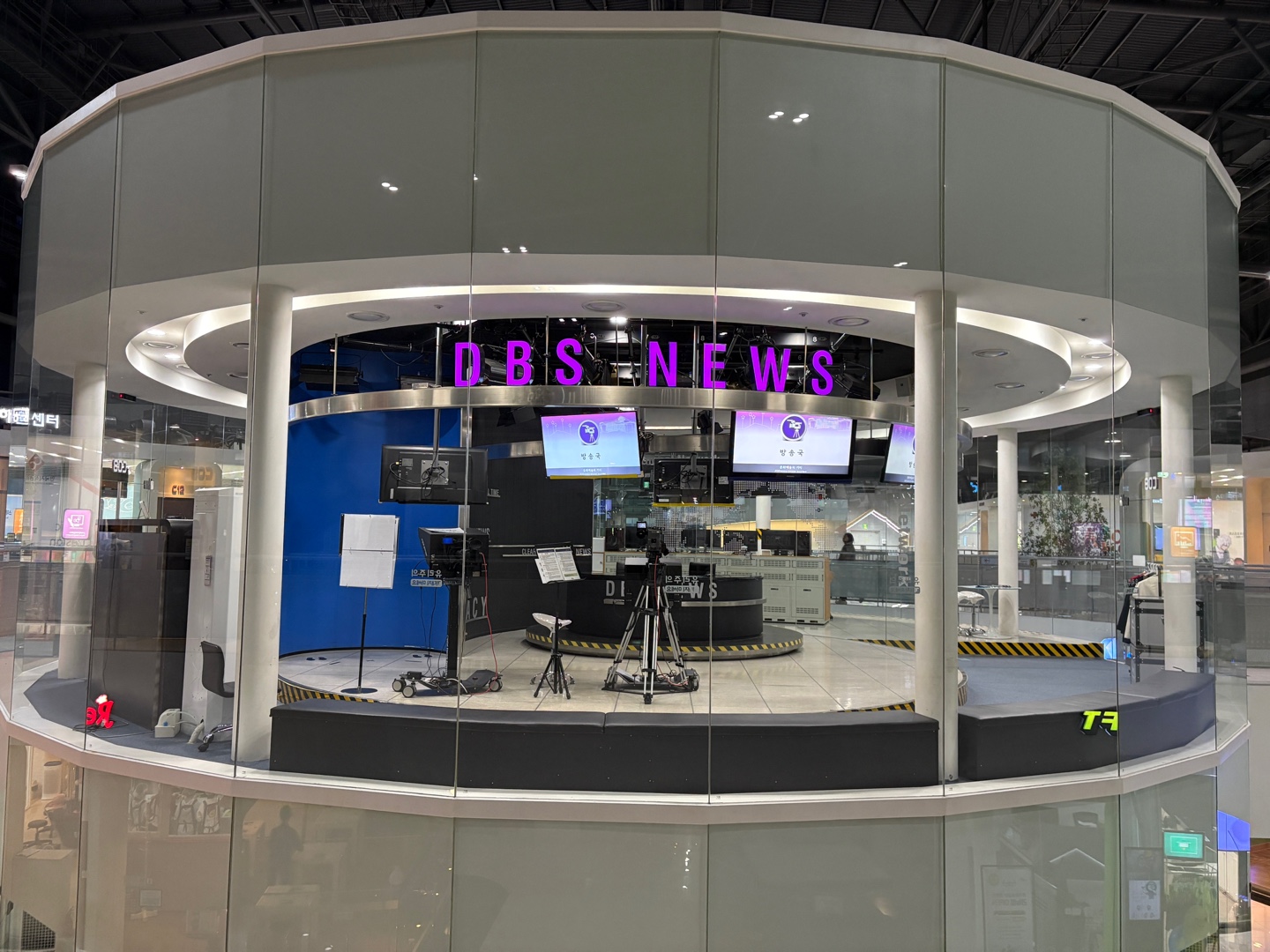 잡월드_청소년_체험관_방송국