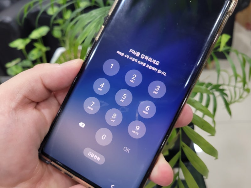 SKT 유심이 잠겼을때, SKT PUK코드 확인방법