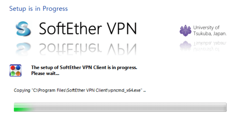 SoftEther VPN Client 실행방법
