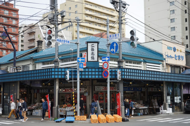 일본 골프여행 13