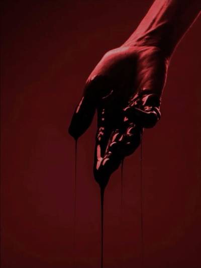 피를 철철 흘리는 꿈