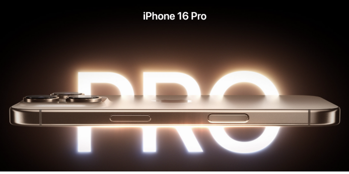 아이폰 16 pro 관련 이미지