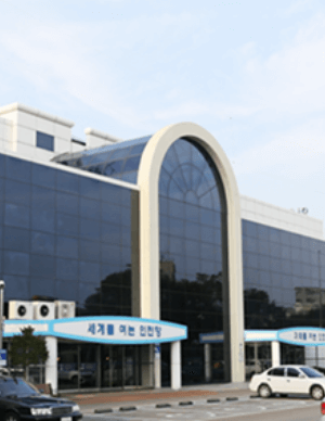 백령도_배편_예약