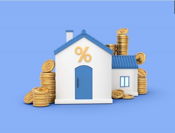 주거안정주택 구입자금대출