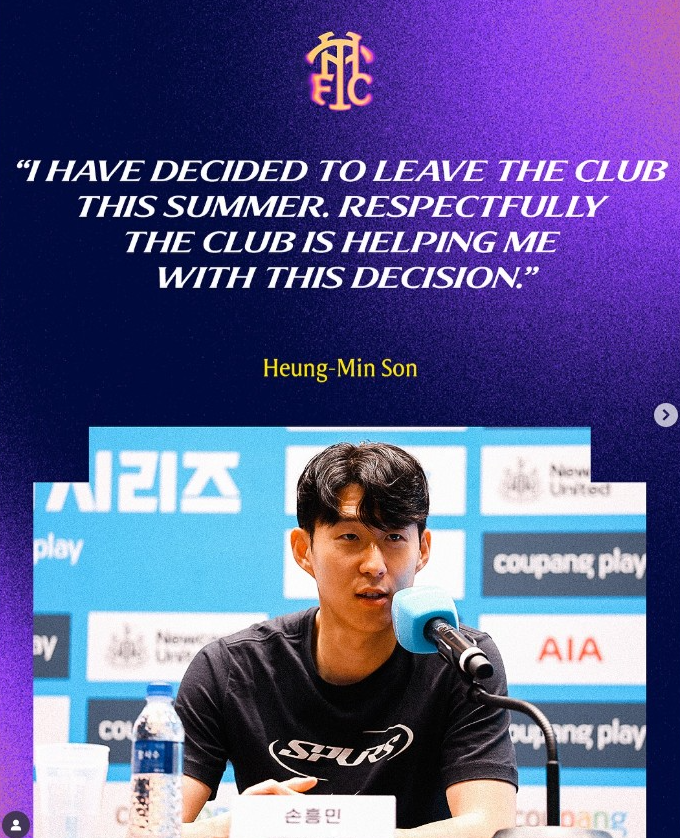 토트넘 뉴캐슬 중계