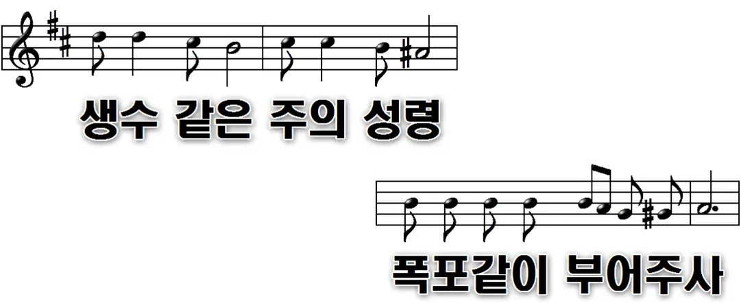 192장 임하소서 임하소서