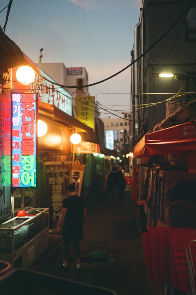 장보기 장소에 따른 차례상 비용 구조와 평균 차이