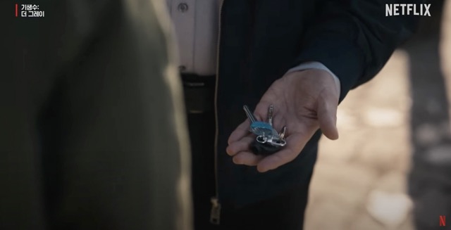 넷플릭스 오리지널 드라마 기생수 더 그레이 새로운 인물 3화 줄거리
