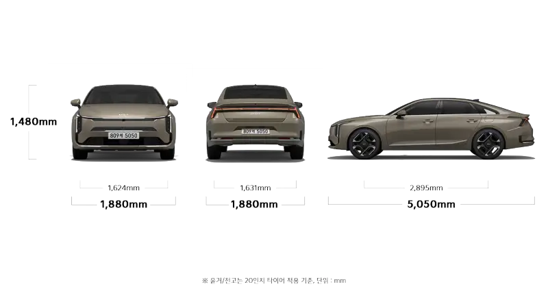 기아-2025-K8-하이브리드-제원